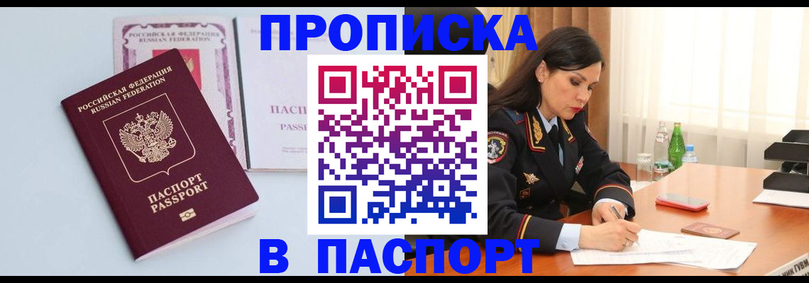 форма 3 в Тырныаузе